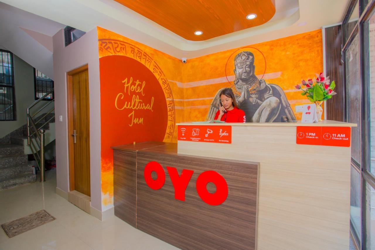 Oyo 260 Hotel Cultural Inn Kathmandu Esterno foto