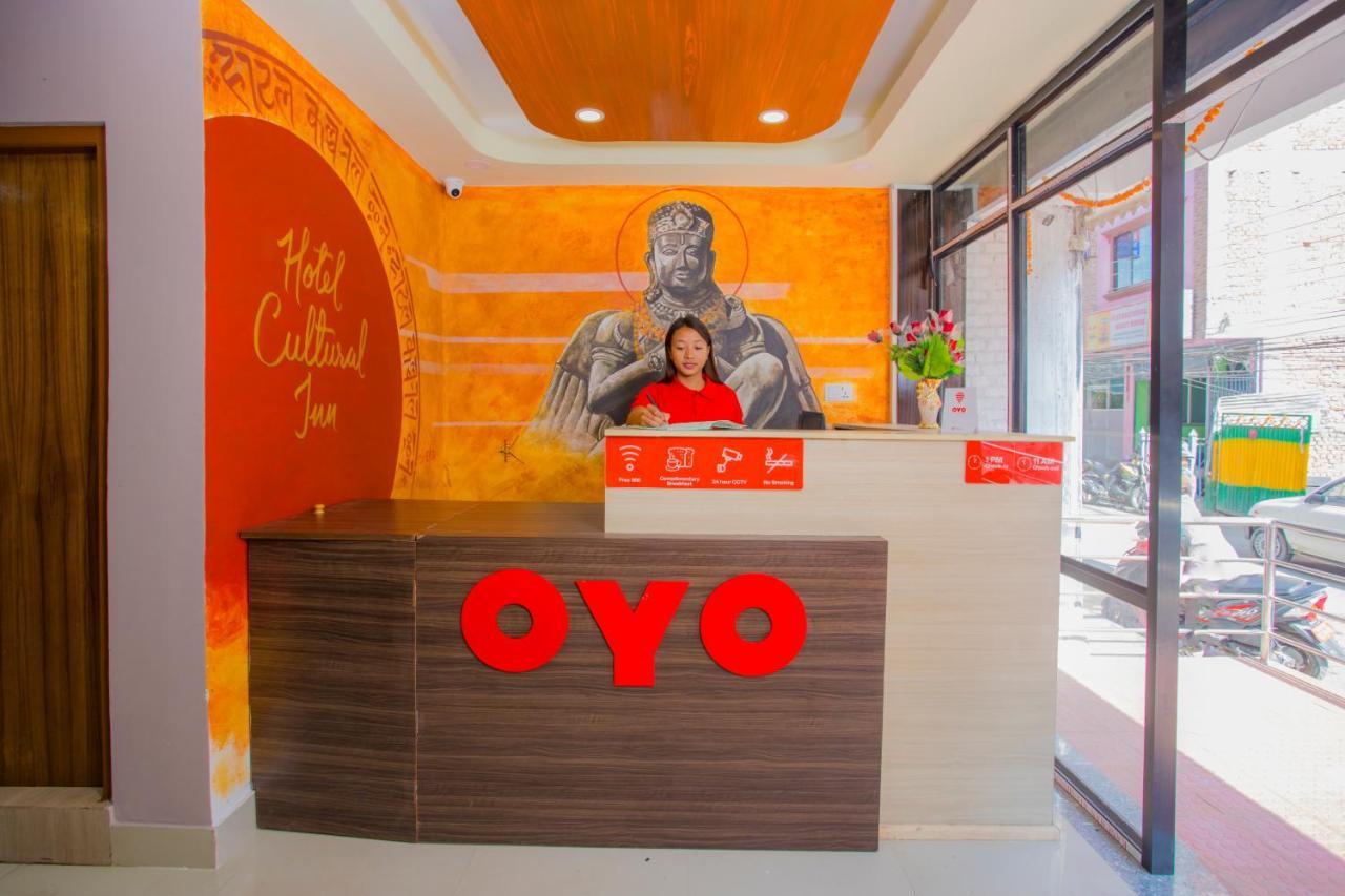 Oyo 260 Hotel Cultural Inn Kathmandu Esterno foto